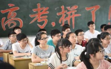 我的高考的作文6篇