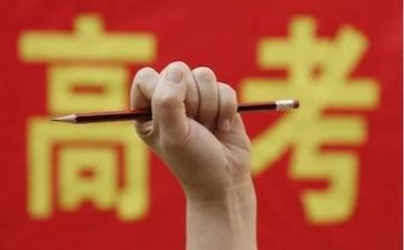 谈高考演讲稿精选7篇