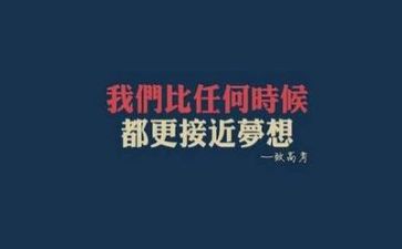 2023高考作文全国一卷推荐6篇