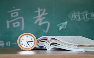 高考作文2023作文参考7篇