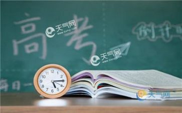 高考吧演讲稿优质8篇