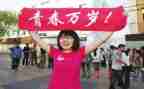 2023年高考的我作文最新7篇
