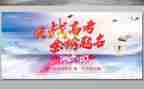 高考优秀演讲稿7篇