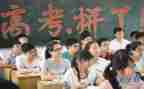高考的心得体会推荐8篇