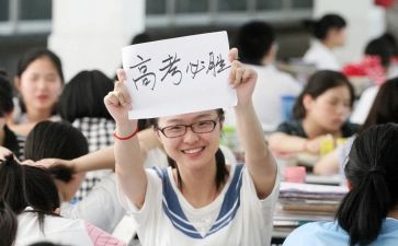 高三工作报告6篇