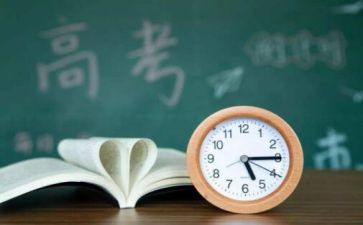 高三教师年终总结8篇