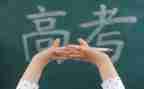2023高三语文工作总结优秀6篇