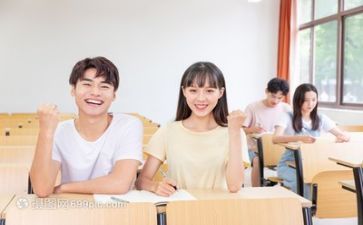 高校教师辞职报告精选7篇