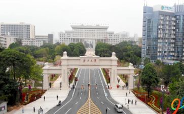 2024高校教师总结精选7篇
