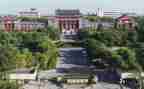 高校教师辞职报告6篇