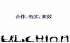 高效阅读课堂心得体会6篇