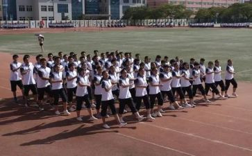 高一班主任新学期工作计划6篇