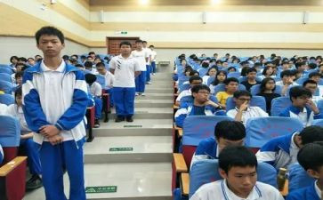 高一历史组教学计划优质5篇