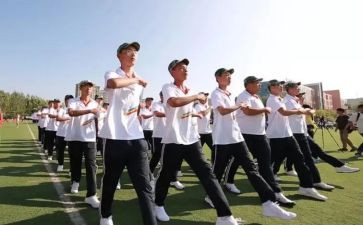 高一开学心得体会600字8篇