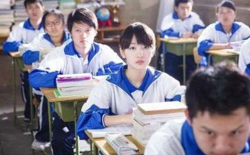 优秀高中作文5篇