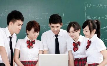 优秀高中作文优质5篇