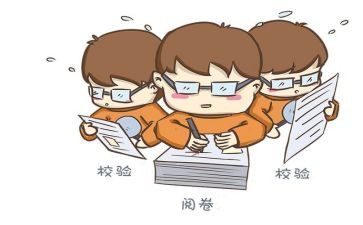 高中军训心得参考6篇