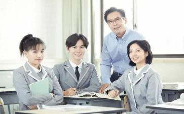 高中军训心得800字优秀5篇