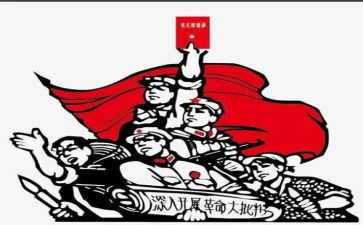 革命人物事迹5篇