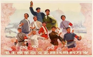 革命先烈的事迹材料5篇