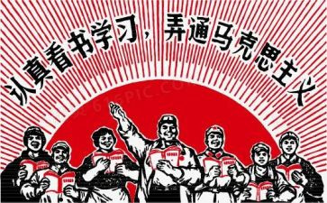 革命女烈士的事迹5篇