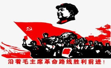 2024年红色革命故事演讲稿7篇