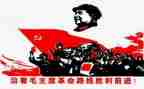 2024年红色革命故事演讲稿7篇