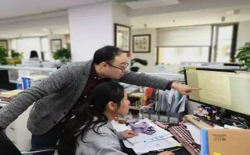 跟班心得最新7篇