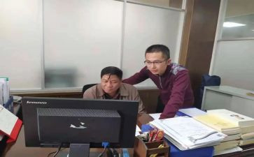 跟班学心得5篇