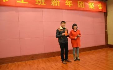 工班长工作计划优质6篇