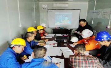 工班长工作计划推荐8篇