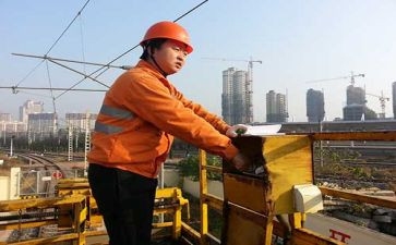 工长工作报告8篇