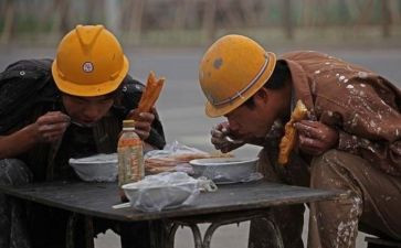 工地日工作总结模板5篇