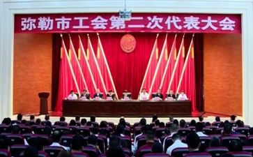 2023小学工会工作总结6篇