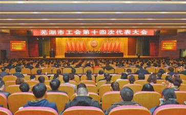 工会工作计划2023月计划模板7篇