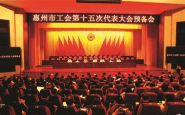 市工会工作总结通用5篇