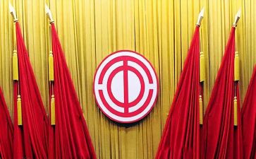 2024年工会活动工作计划8篇