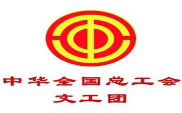 工会活动方案范文5篇