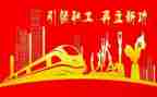 工会活动的总结优秀7篇