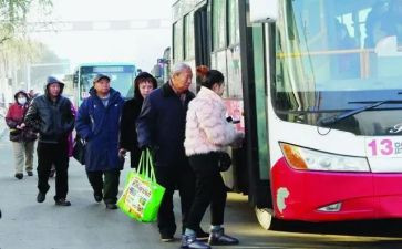 公交安全生产月总结5篇