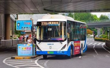 2024年公交公司安全总结6篇