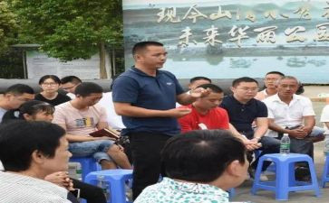 公民行为规范心得体会8篇