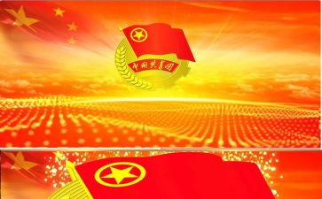 共青团员优秀事迹材料7篇