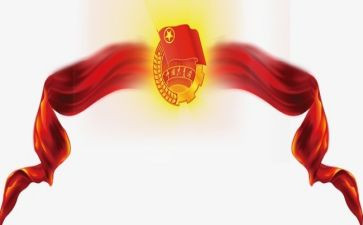 2024优秀共青团员事迹参考8篇