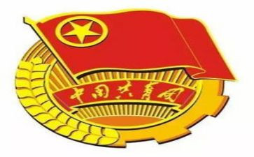 2024优秀共青团员事迹8篇