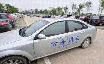 2024年公务员个人述职述廉报告6篇