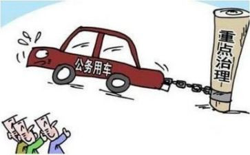 公务员考核工作总结报告5篇