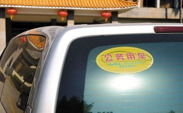 公务员年度工作个人总结参考7篇