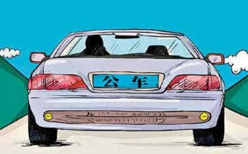 警察公务员个人年度总结7篇