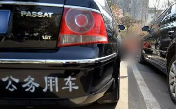 公务员考核年度工作总结5篇